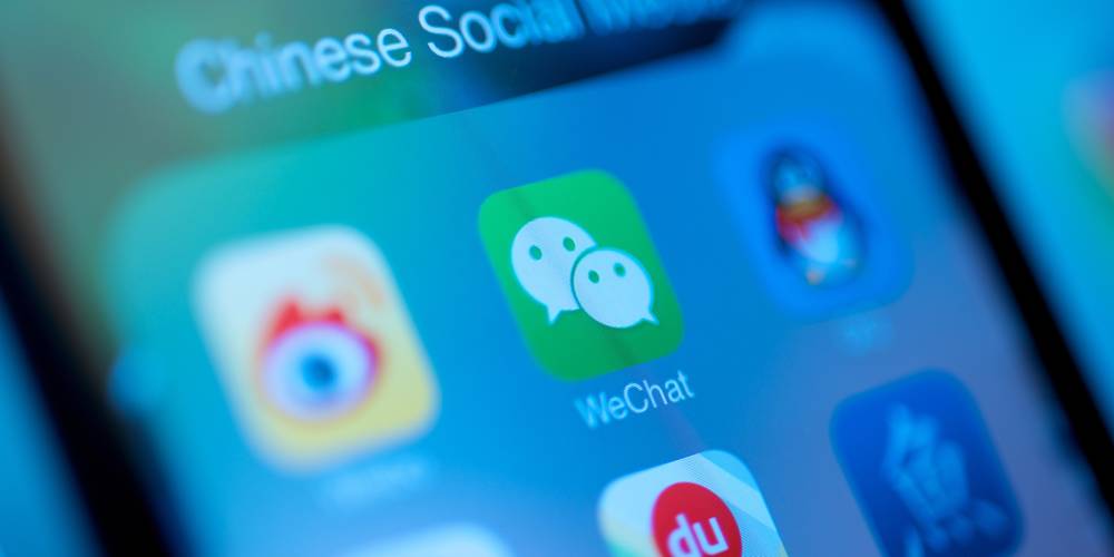 Aktien zu E-Commerce China