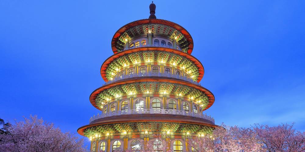 Aktien zu Taiwan