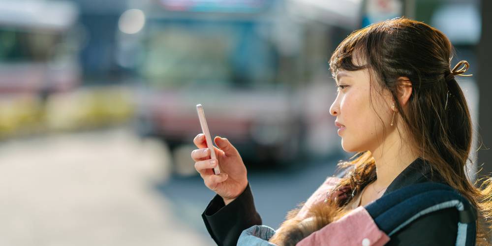 Aktien zu Telekommunikation Japan