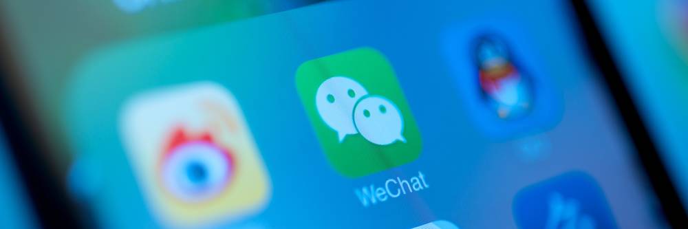 Aktien zu E-Commerce China