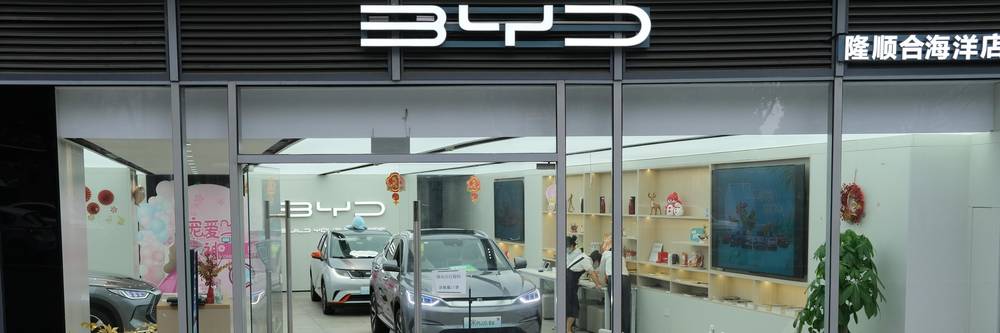 Aktien zu Elektroautos China