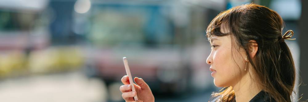 Aktien zu Telekommunikation Japan